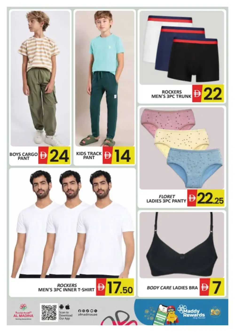 Al Madina Hypermarket Sapphire Mall Offers | Latest Leaflets page 12