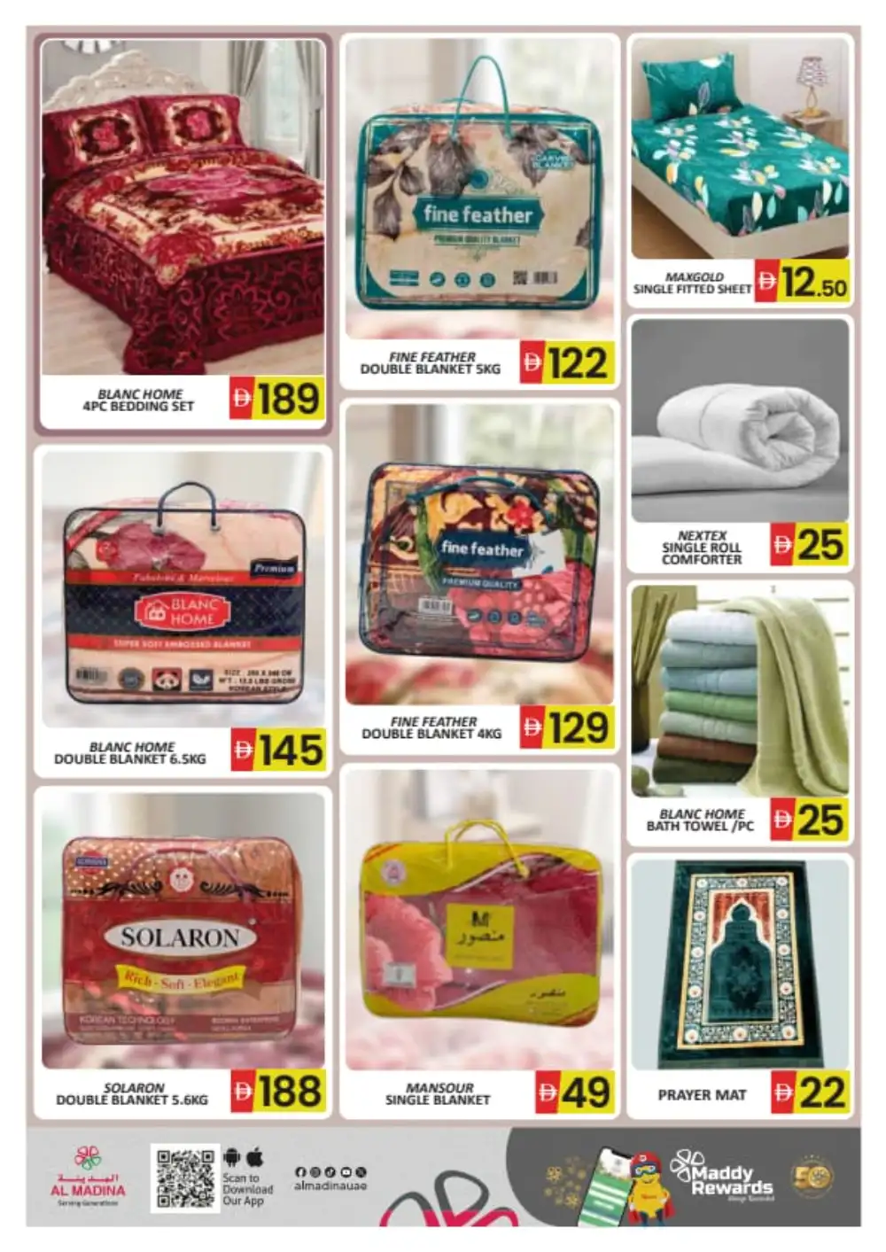 Al Madina Hypermarket Sapphire Mall Offers | Latest Leaflets page 13