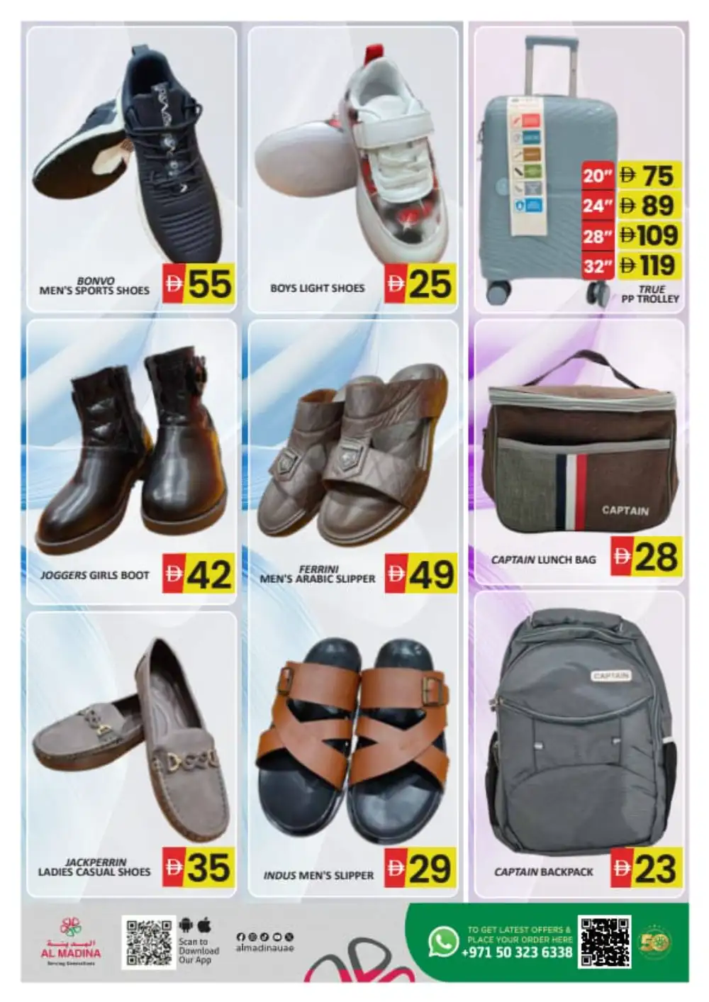 Al Madina Hypermarket Sapphire Mall Offers | Latest Leaflets page 14