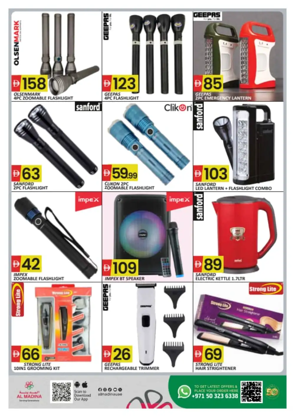 Al Madina Hypermarket Sapphire Mall Offers | Latest Leaflets page 15