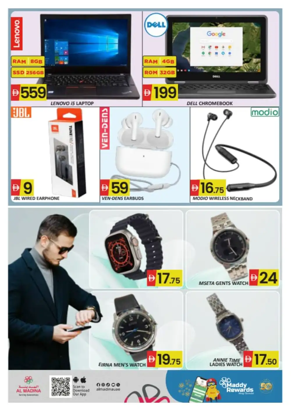 Al Madina Hypermarket Sapphire Mall Offers | Latest Leaflets page 17
