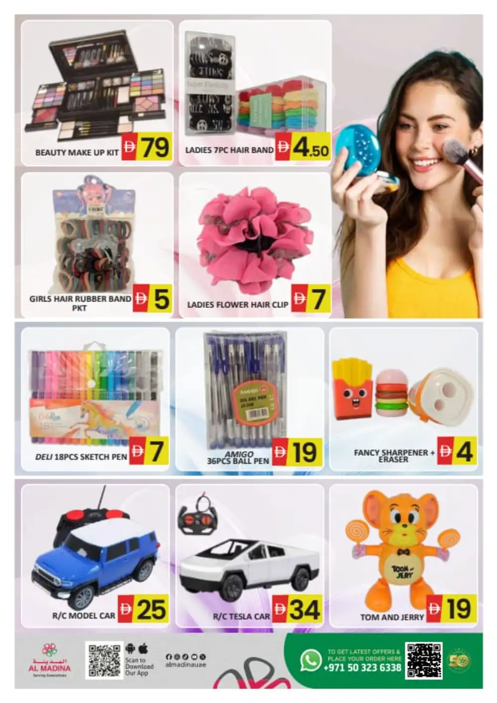 Al Madina Hypermarket Sapphire Mall Offers | Latest Leaflets page 18