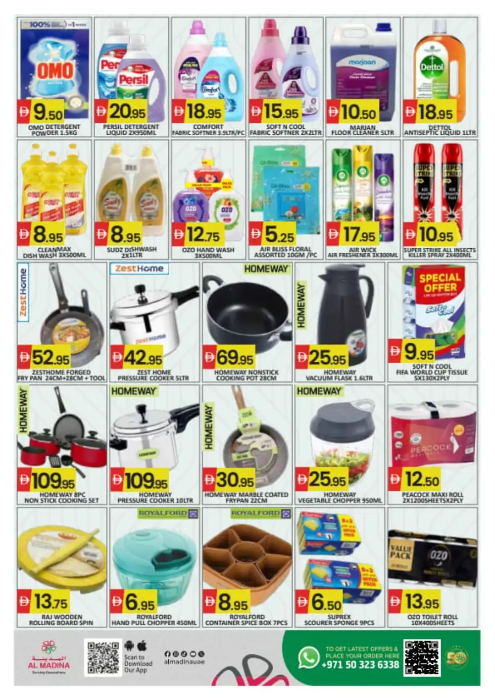 Al Madina Hypermarket Sapphire Mall Offers | Latest Leaflets page 7