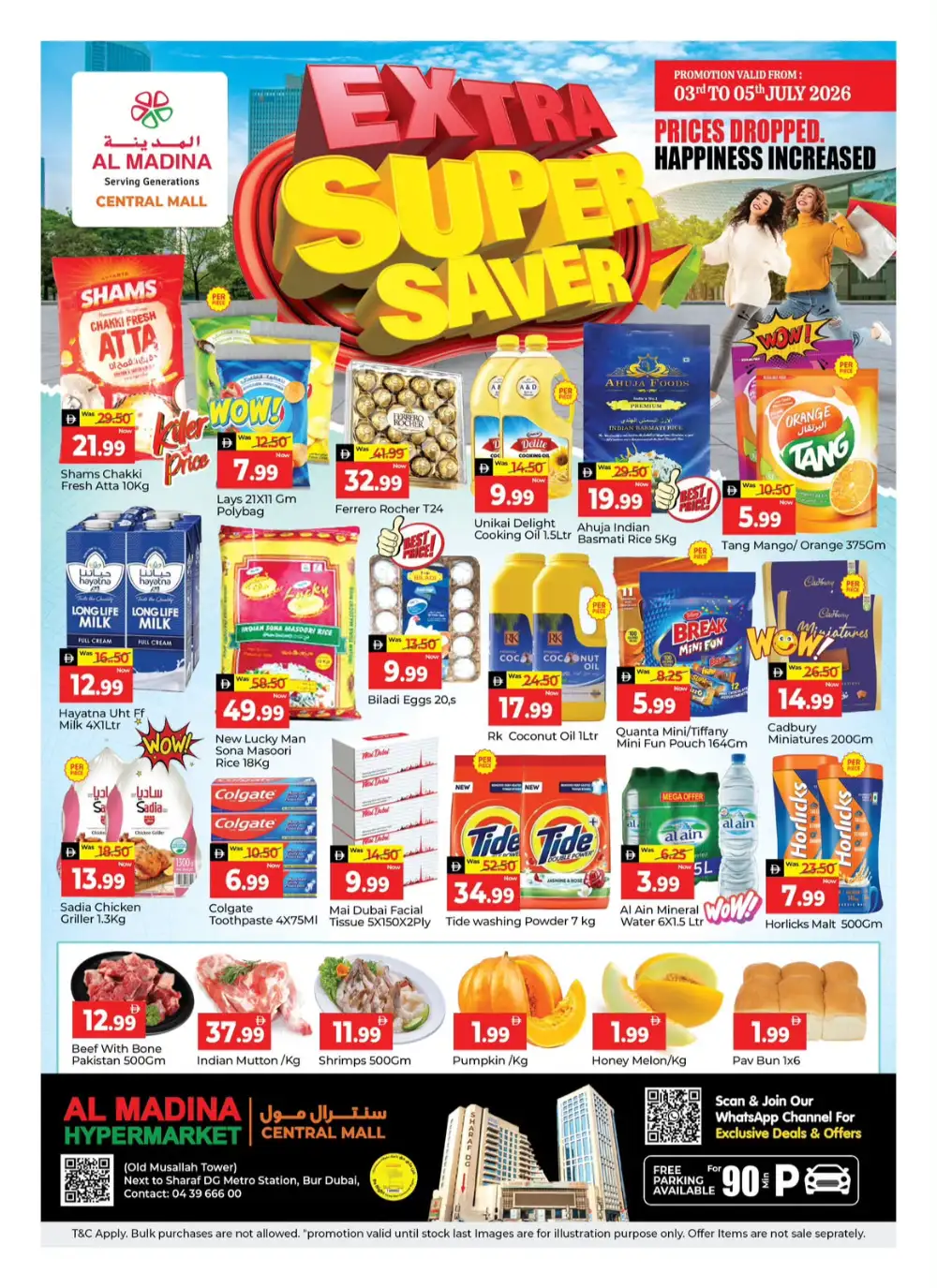 Al Madina Central Mall Dubai Offers | Latest Leaflets page 1