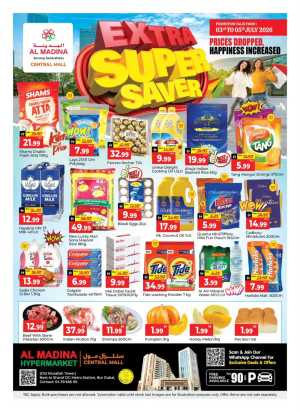 Al Madina Central Mall Dubai Offers | Latest Leaflets flyer cover