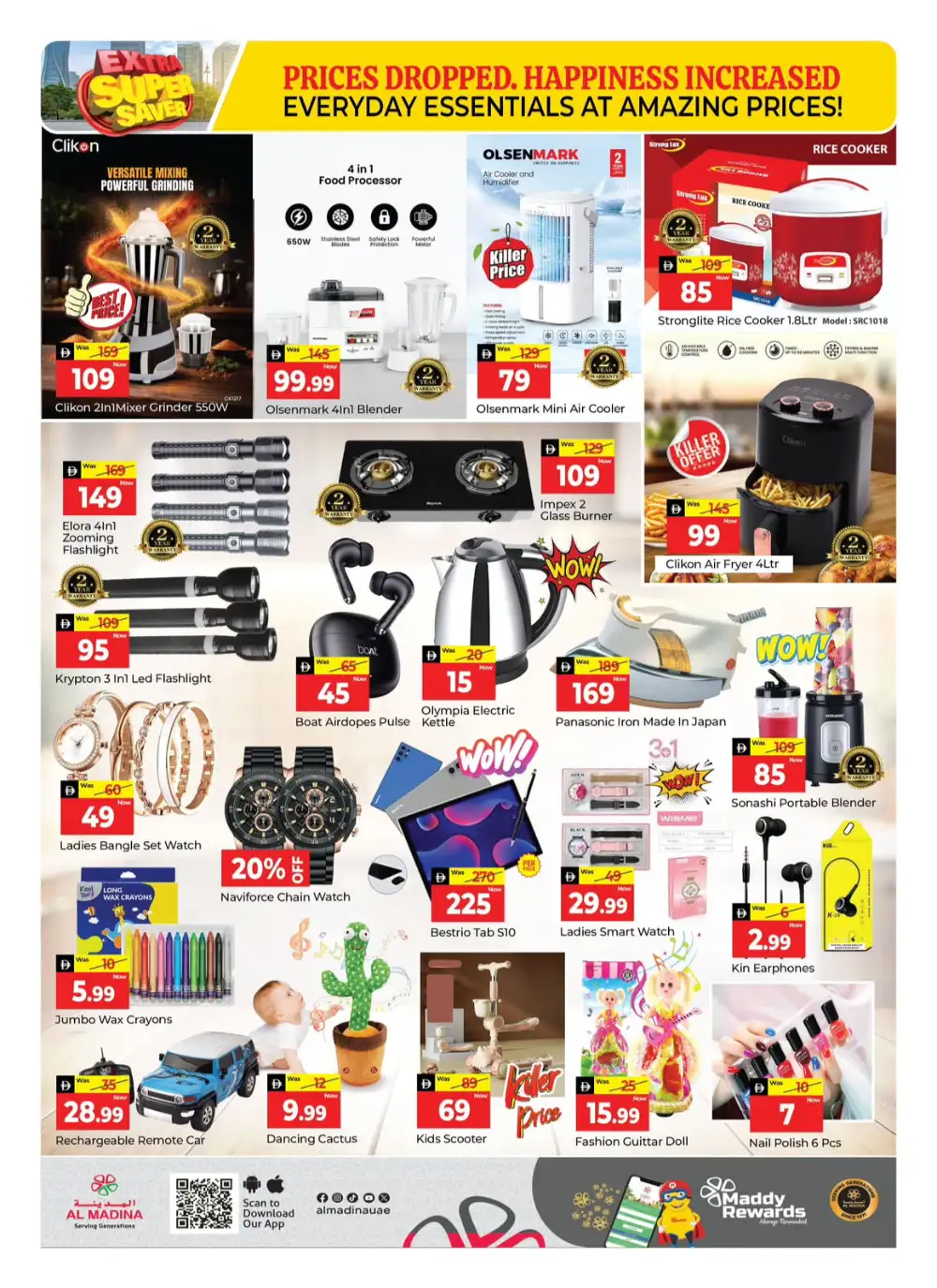 Al Madina Central Mall Dubai Offers | Latest Leaflets page 12
