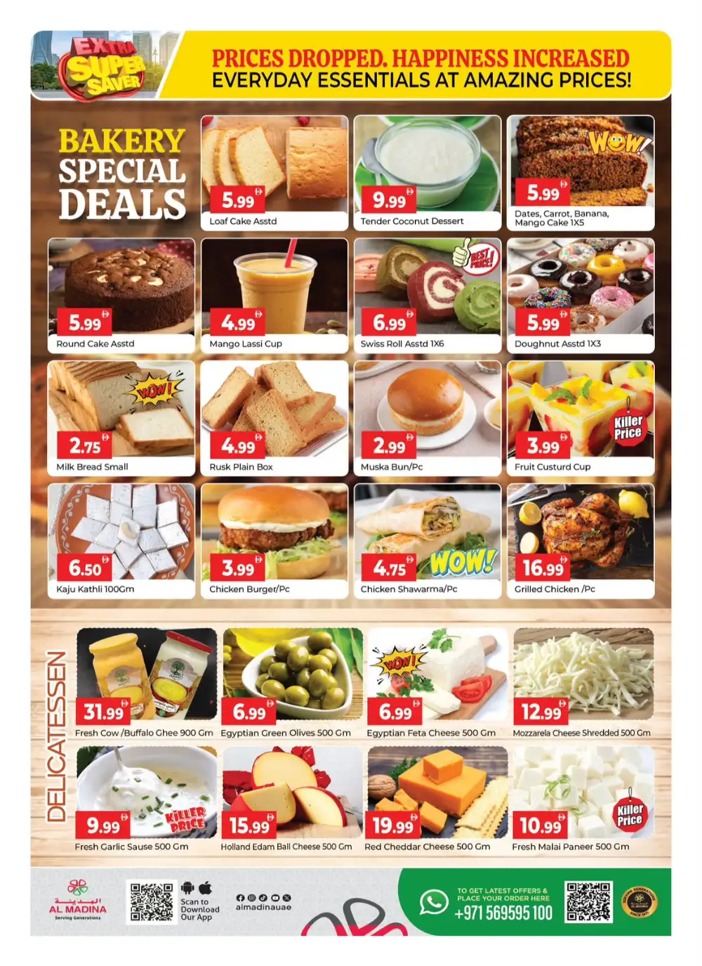 Al Madina Central Mall Dubai Offers | Latest Leaflets page 3