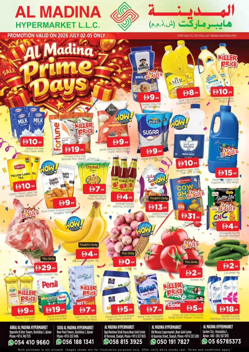 Al Madina Hypermarket Prime Days Deals | Latest Leaflets page 1
