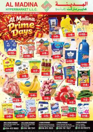 Al Madina Hypermarket Prime Days Deals | Latest Leaflets flyer cover