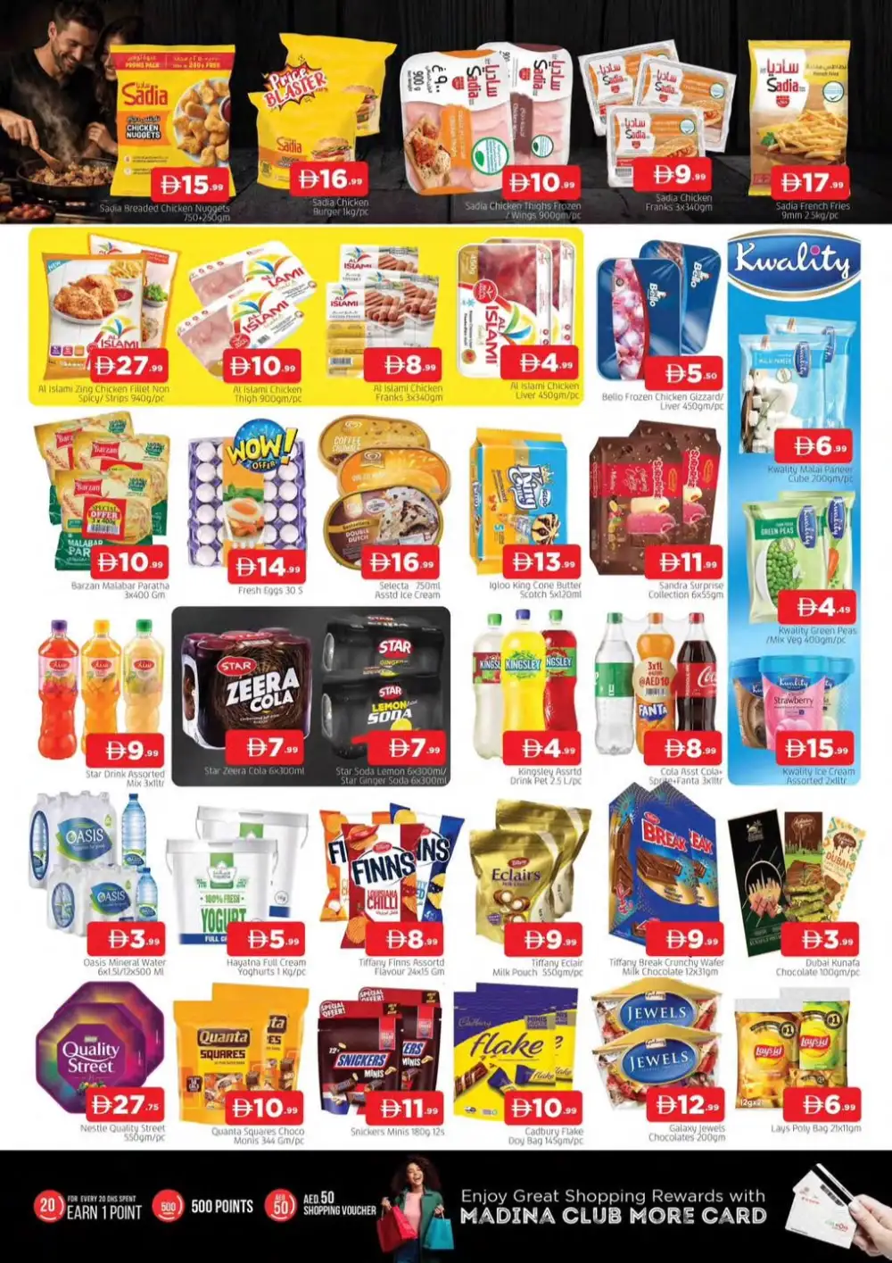 Al Madina Hypermarket Prime Days Deals | Latest Leaflets page 2