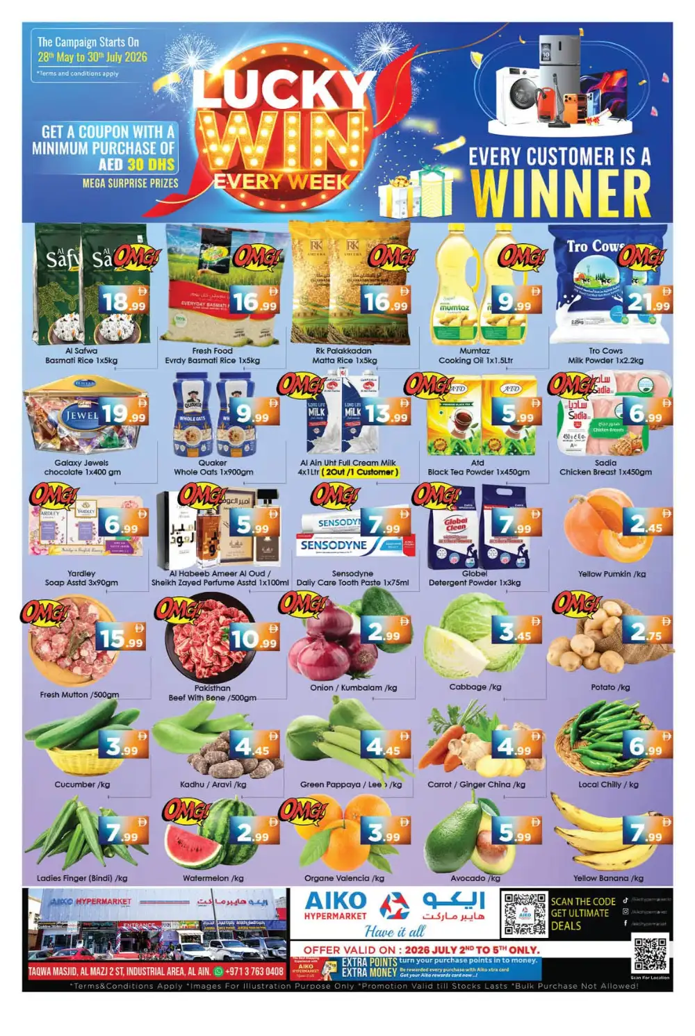 Aiko Hypermarket Al Ain Weekend Offers | Latest Flyer page 1