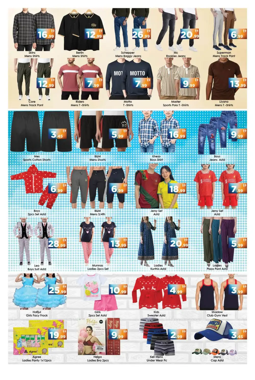 Aiko Hypermarket Al Ain Weekend Offers | Latest Flyer page 5