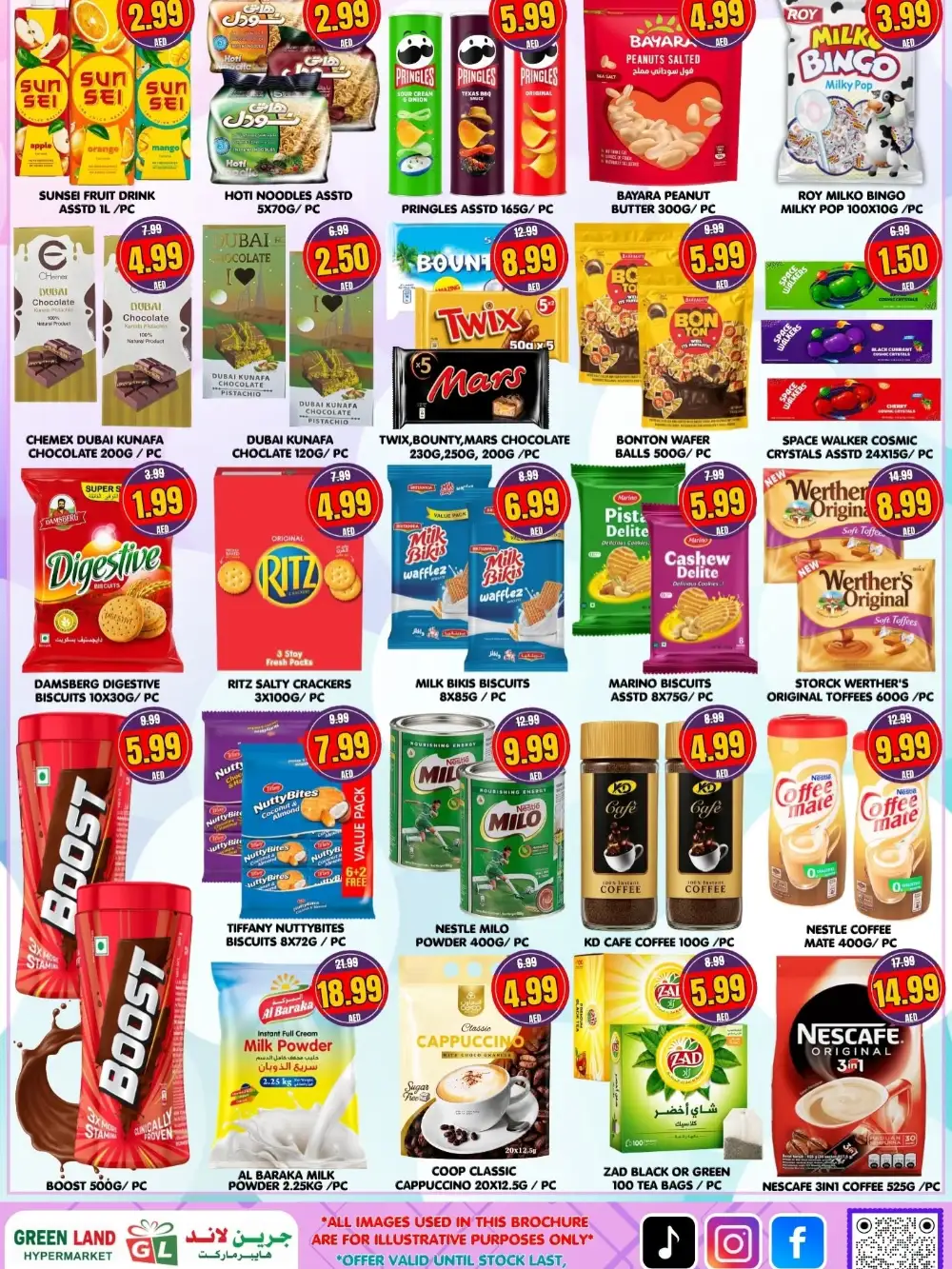 Green Land Hypermarket Al Baraha Offers | Latest Flyer page 2
