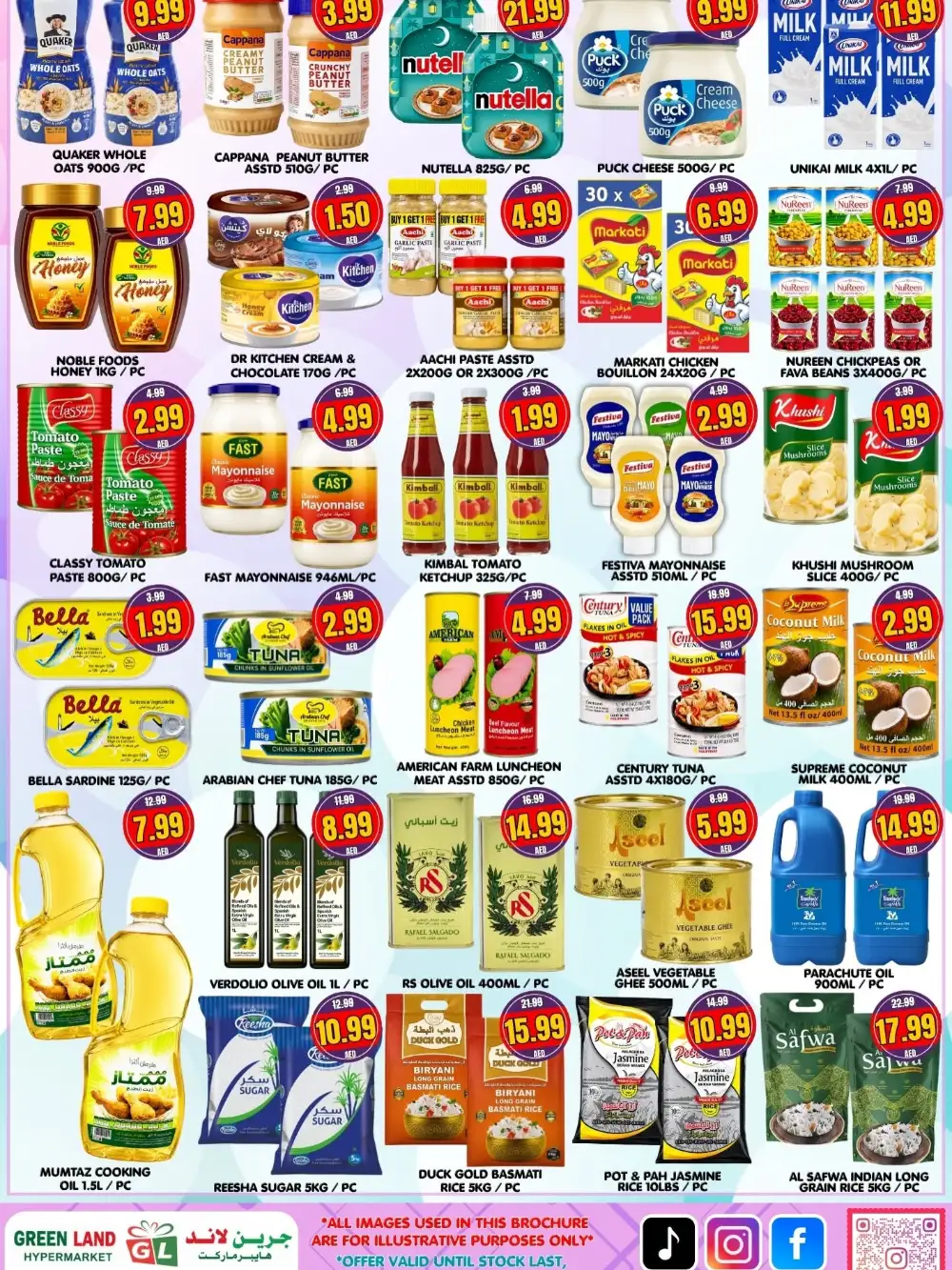 Green Land Hypermarket Al Baraha Offers | Latest Flyer page 3