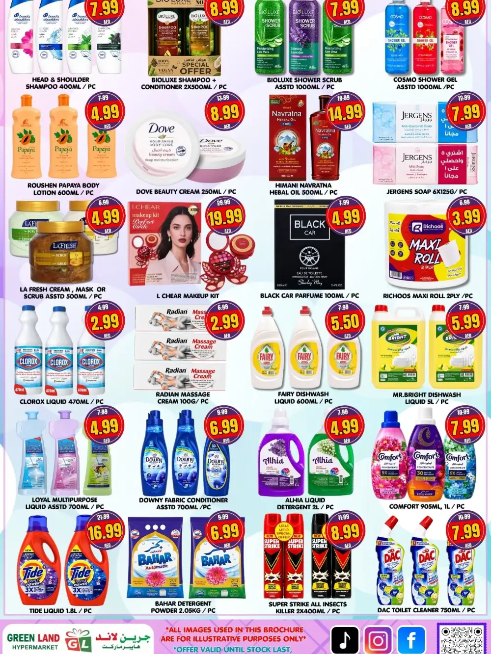 Green Land Hypermarket Al Baraha Offers | Latest Flyer page 4