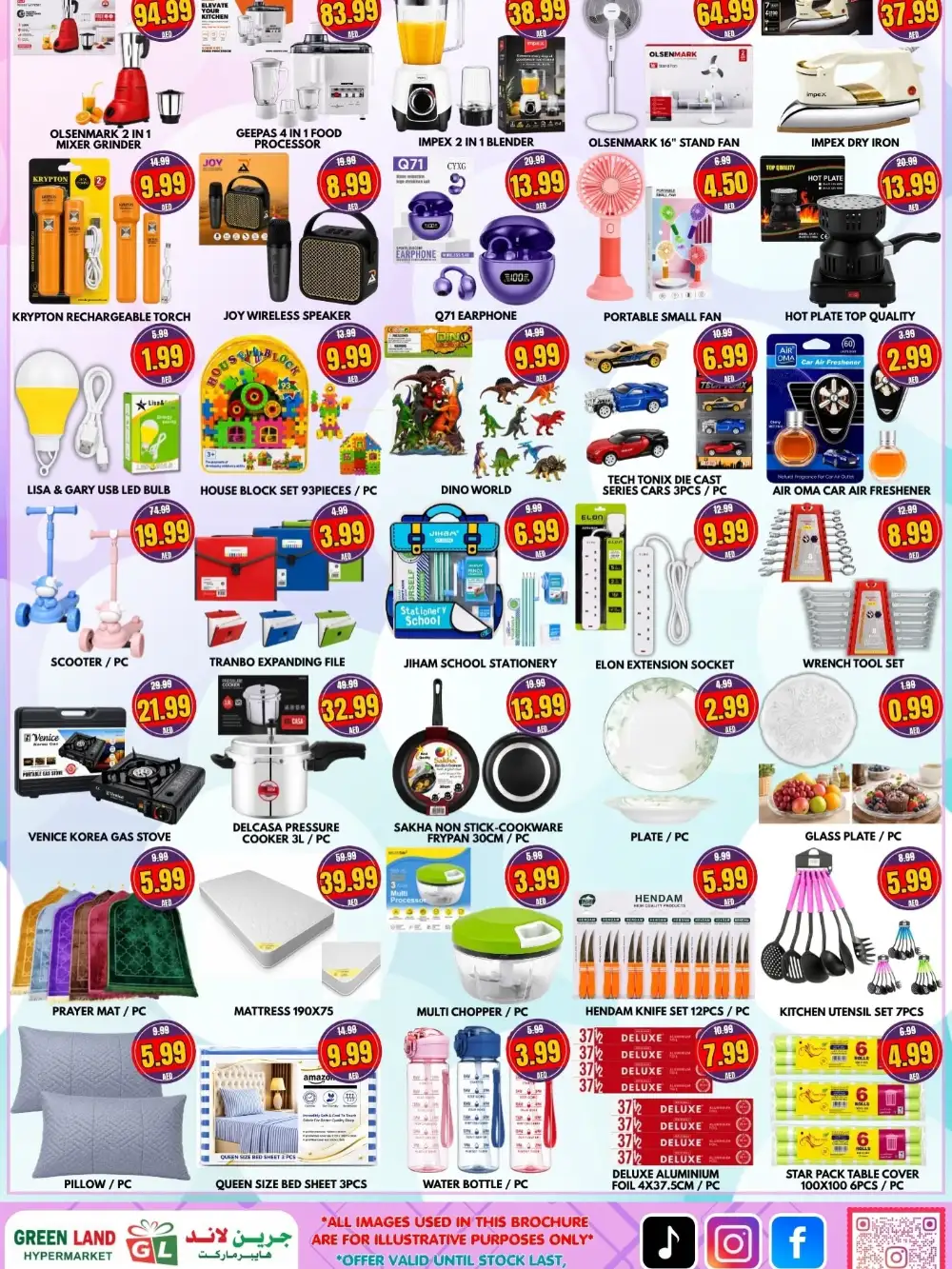 Green Land Hypermarket Al Baraha Offers | Latest Flyer page 5