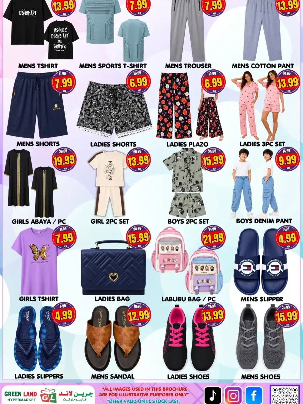 Green Land Hypermarket Al Baraha Offers | Latest Flyer page 6