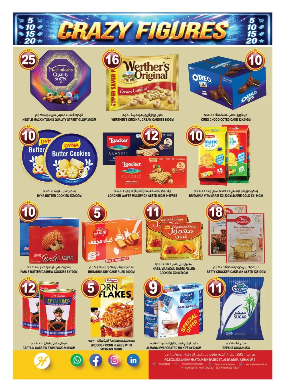 Hashim Hypermarket Crazy Figures Sale | Latest Leaflets page 6