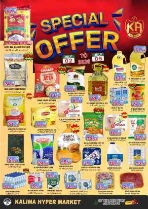 Kalima Hyper Market Special Offers | Latest Flyer flyer cover