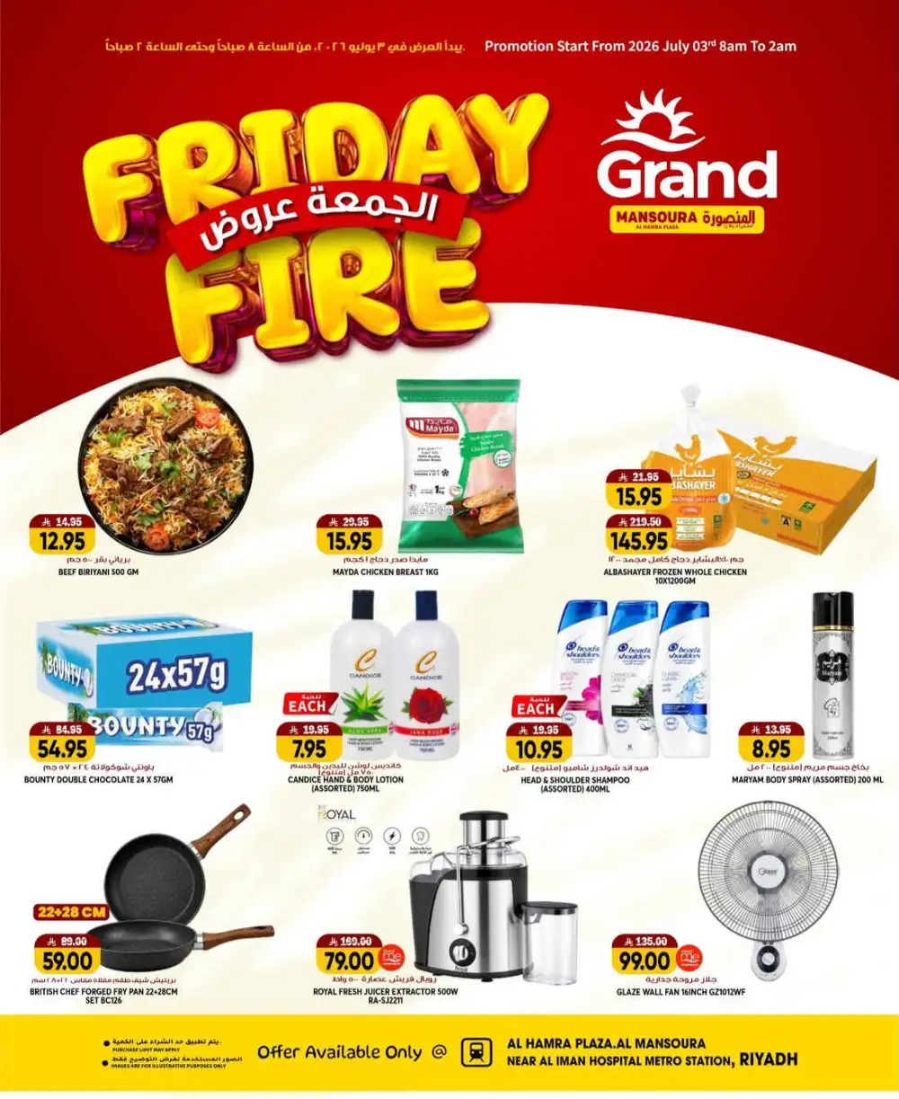 Friday fire page 2