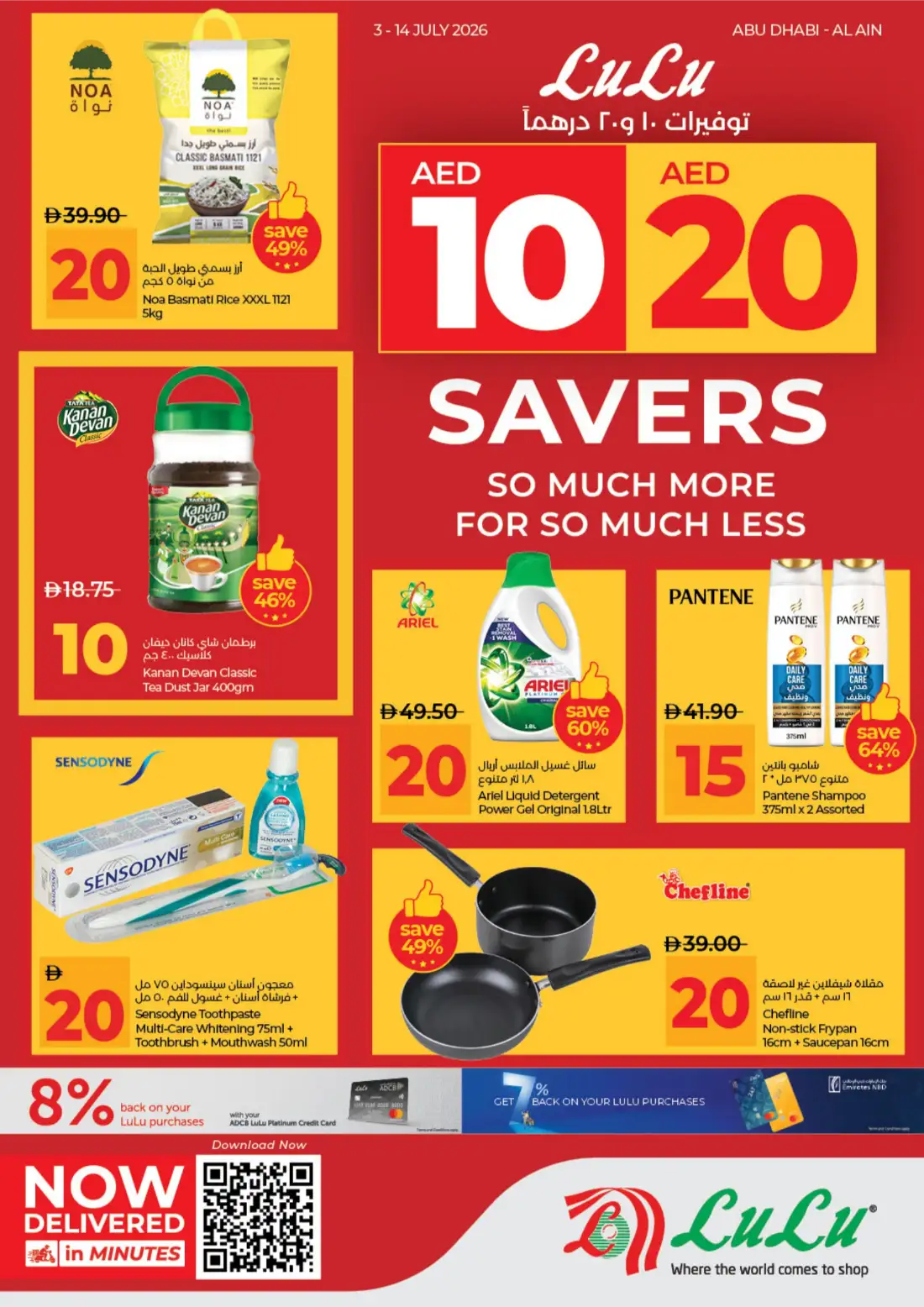 LuLu Abu Dhabi & Al Ain 10•20 Savers Offers | Latest Leaflets page 1