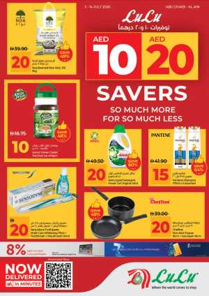 LuLu Abu Dhabi & Al Ain 10•20 Savers Offers | Latest Leaflets flyer cover