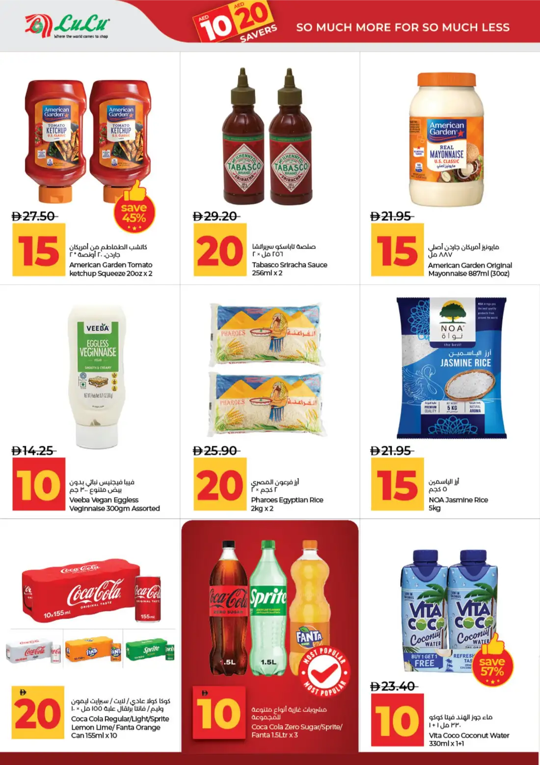 LuLu Abu Dhabi & Al Ain 10•20 Savers Offers | Latest Leaflets page 6