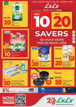 LuLu AED 10 20 Savers Offers | Latest Price & Leaflets flyer cover