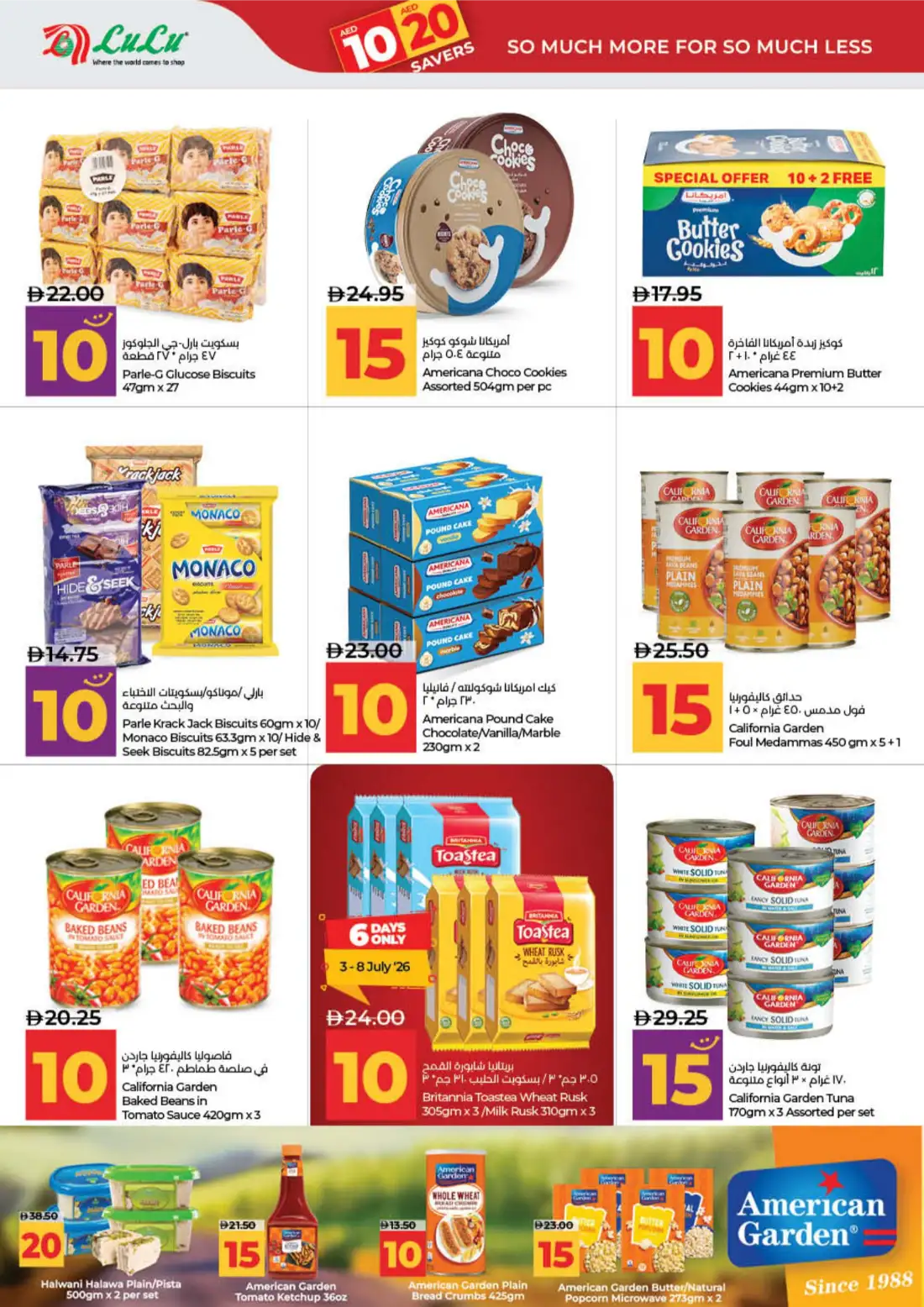 LuLu AED 10 20 Savers Offers | Latest Price & Leaflets page 4
