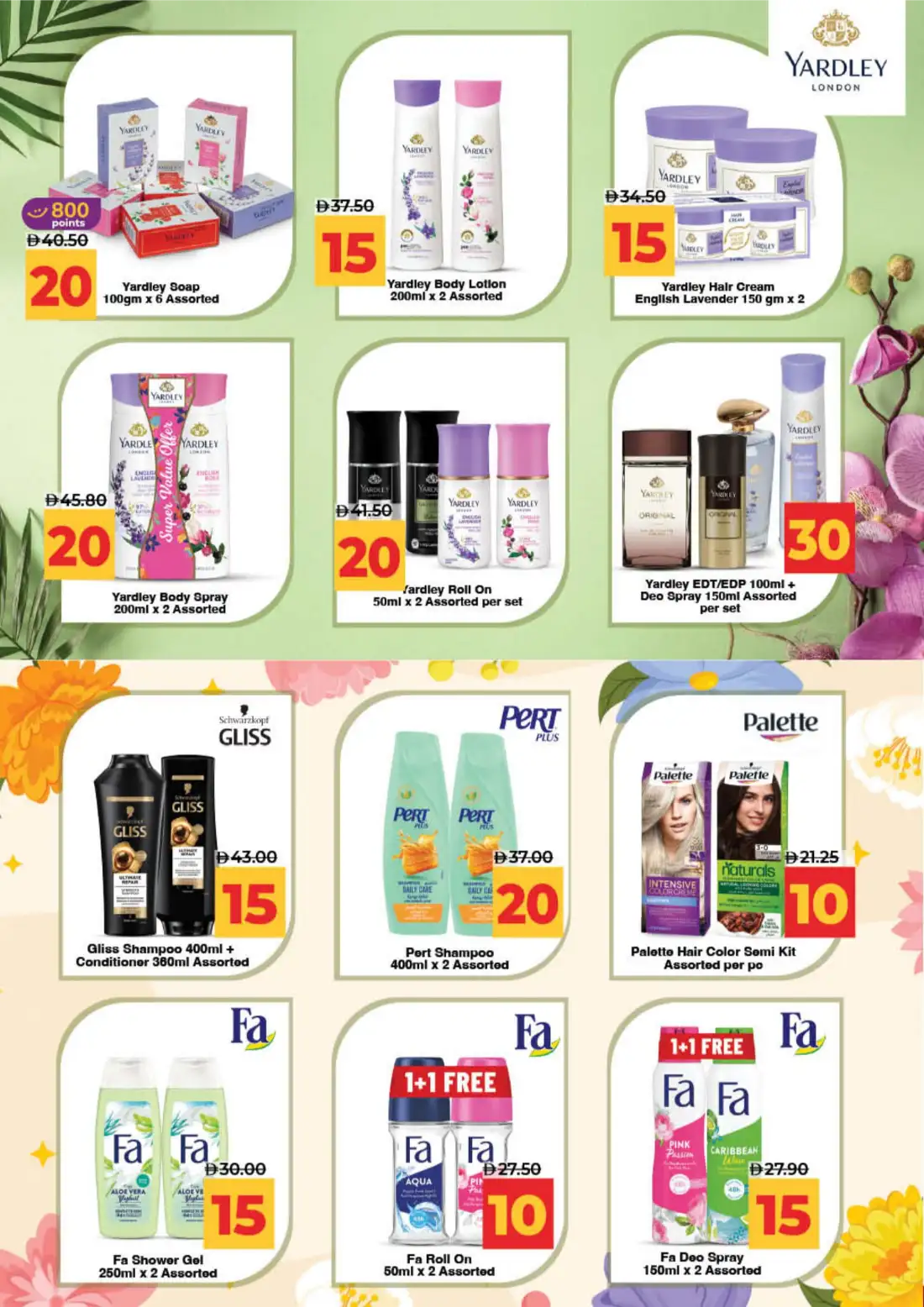 LuLu AED 10 20 Savers Offers | Latest Price & Leaflets page 25