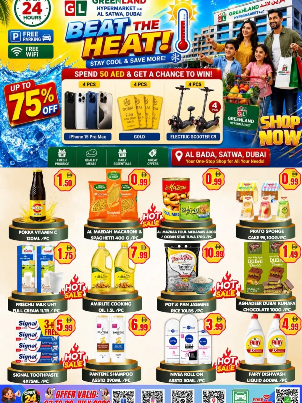 Greenland Hypermarket Satwa Dubai Offers | Latest Flyer page 1