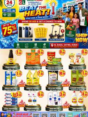 Greenland Hypermarket Satwa Dubai Offers | Latest Flyer flyer cover