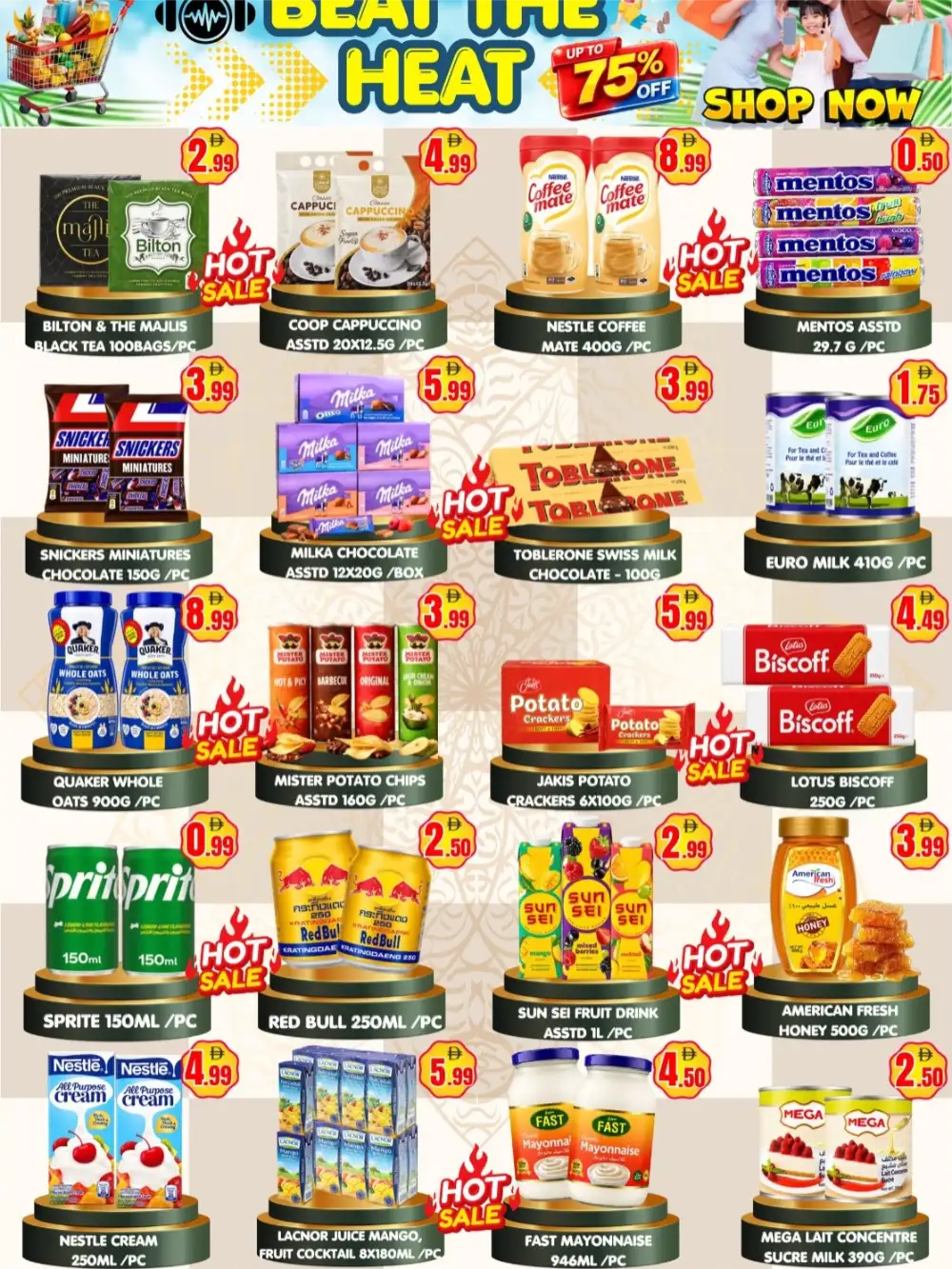 Greenland Hypermarket Satwa Dubai Offers | Latest Flyer page 2