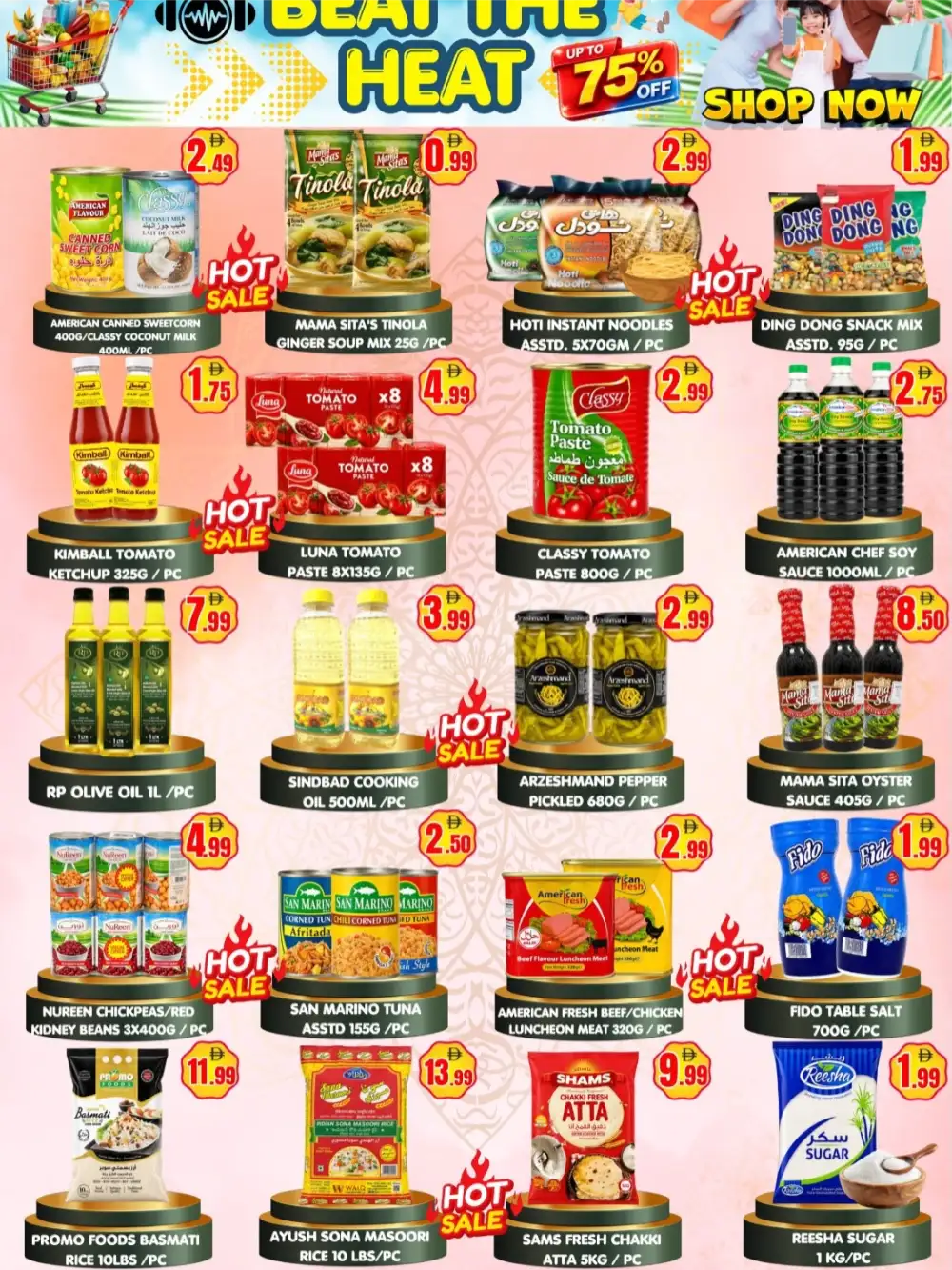 Greenland Hypermarket Satwa Dubai Offers | Latest Flyer page 3
