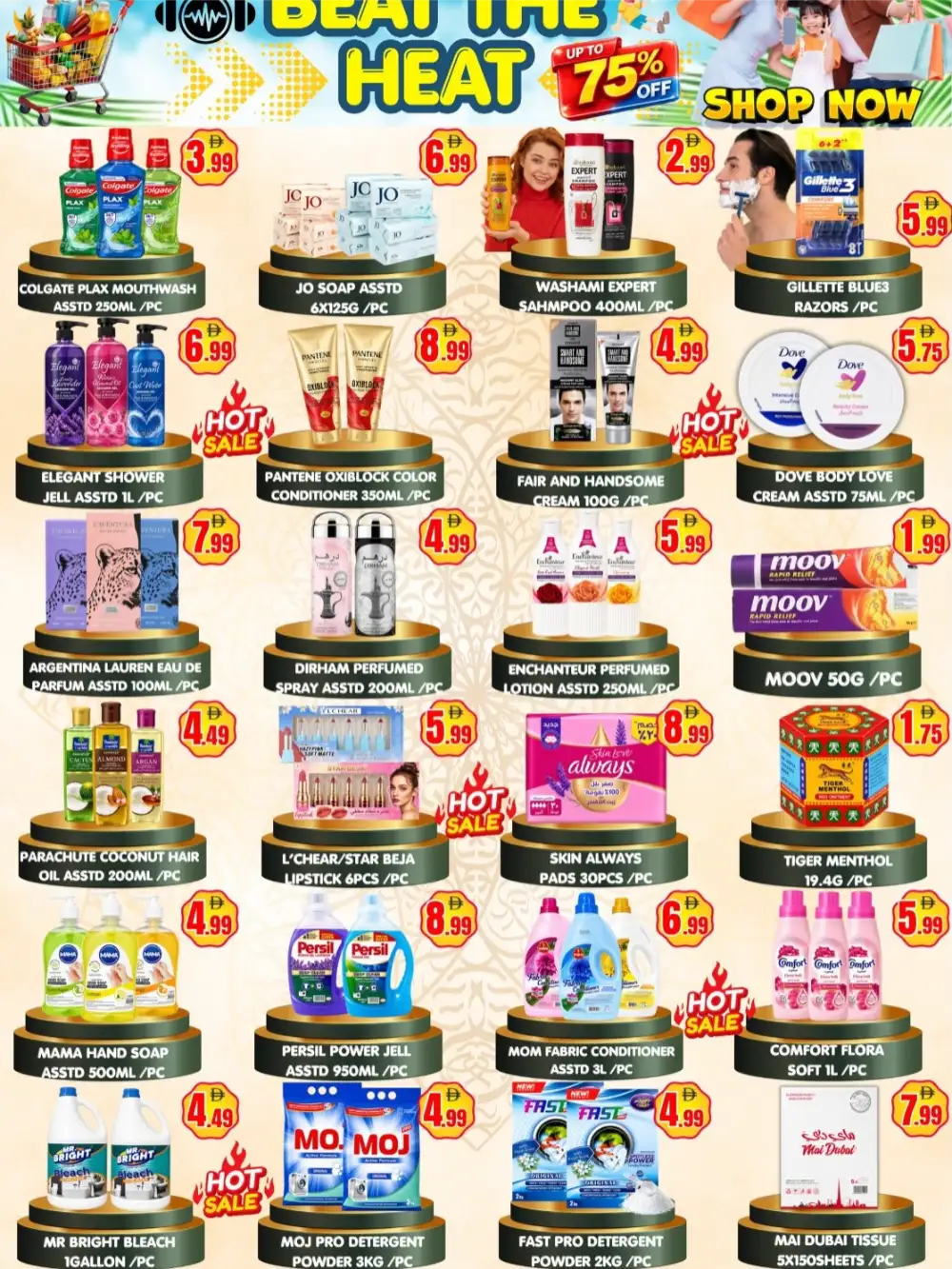 Greenland Hypermarket Satwa Dubai Offers | Latest Flyer page 4