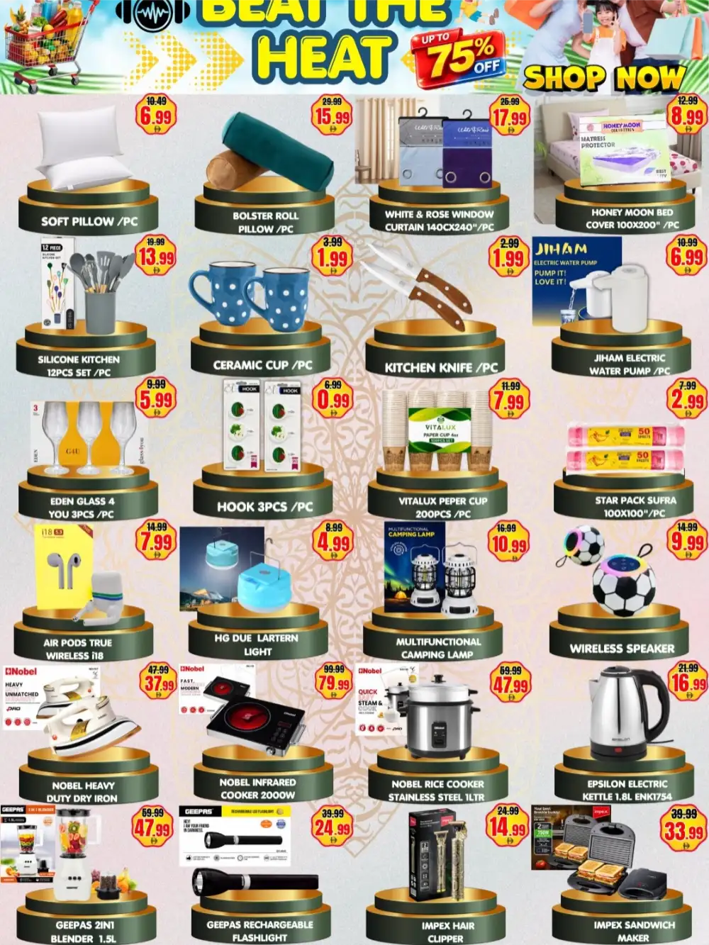 Greenland Hypermarket Satwa Dubai Offers | Latest Flyer page 5