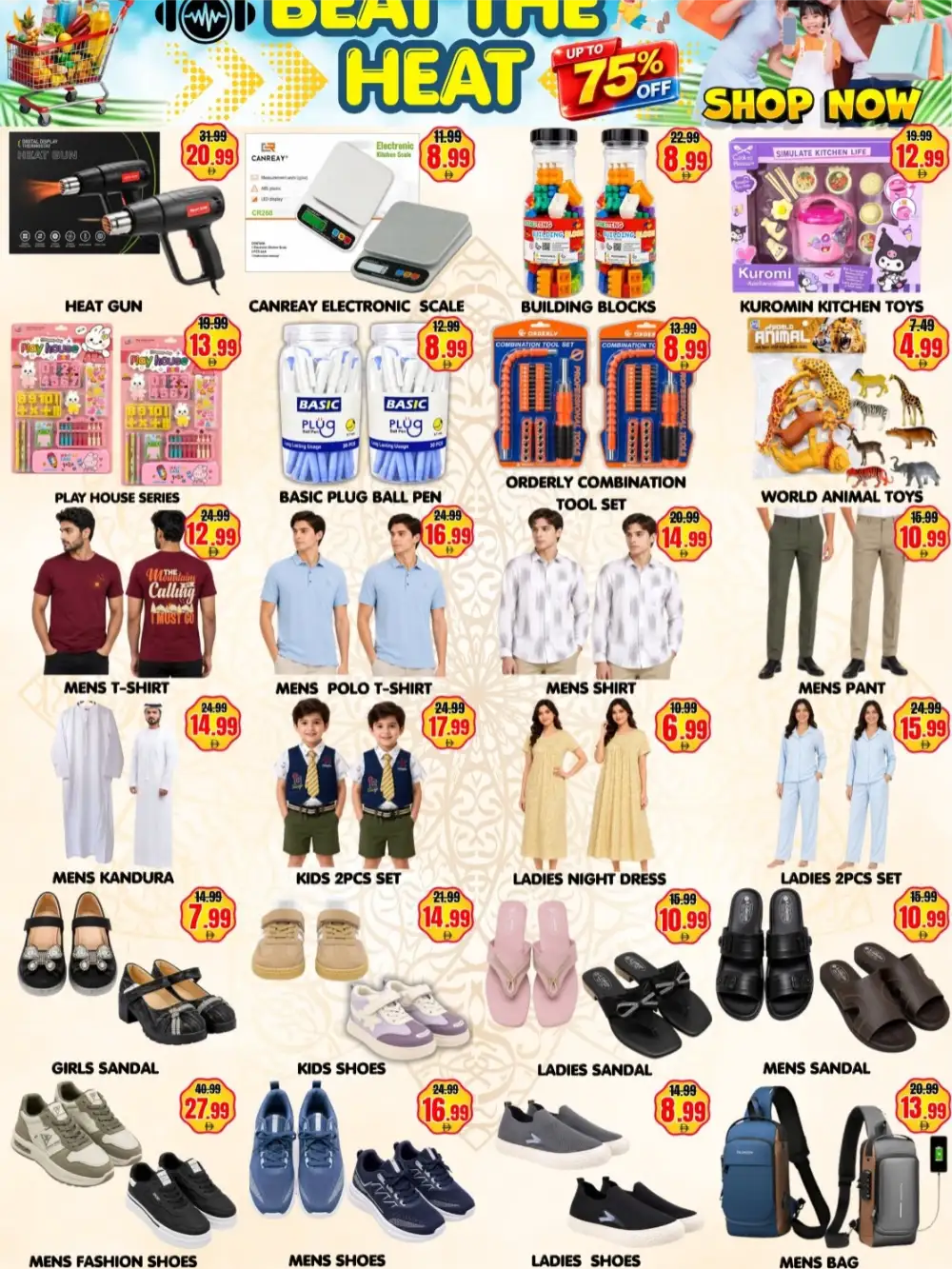 Greenland Hypermarket Satwa Dubai Offers | Latest Flyer page 6