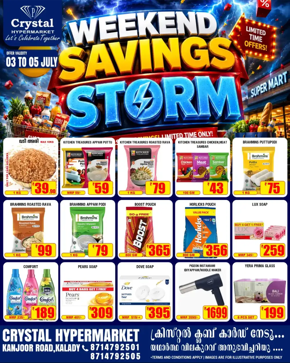 Crystal Hypermarket Kalady Offers | Limited Time page 1