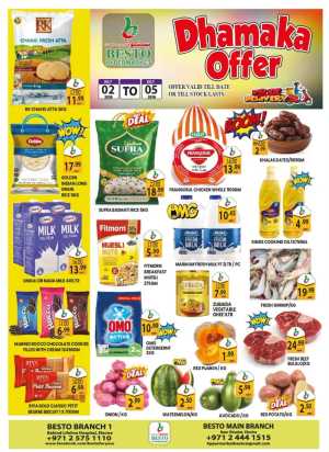 Besto Hypermarket Dhamaka Offer | Latest Leaflets flyer cover