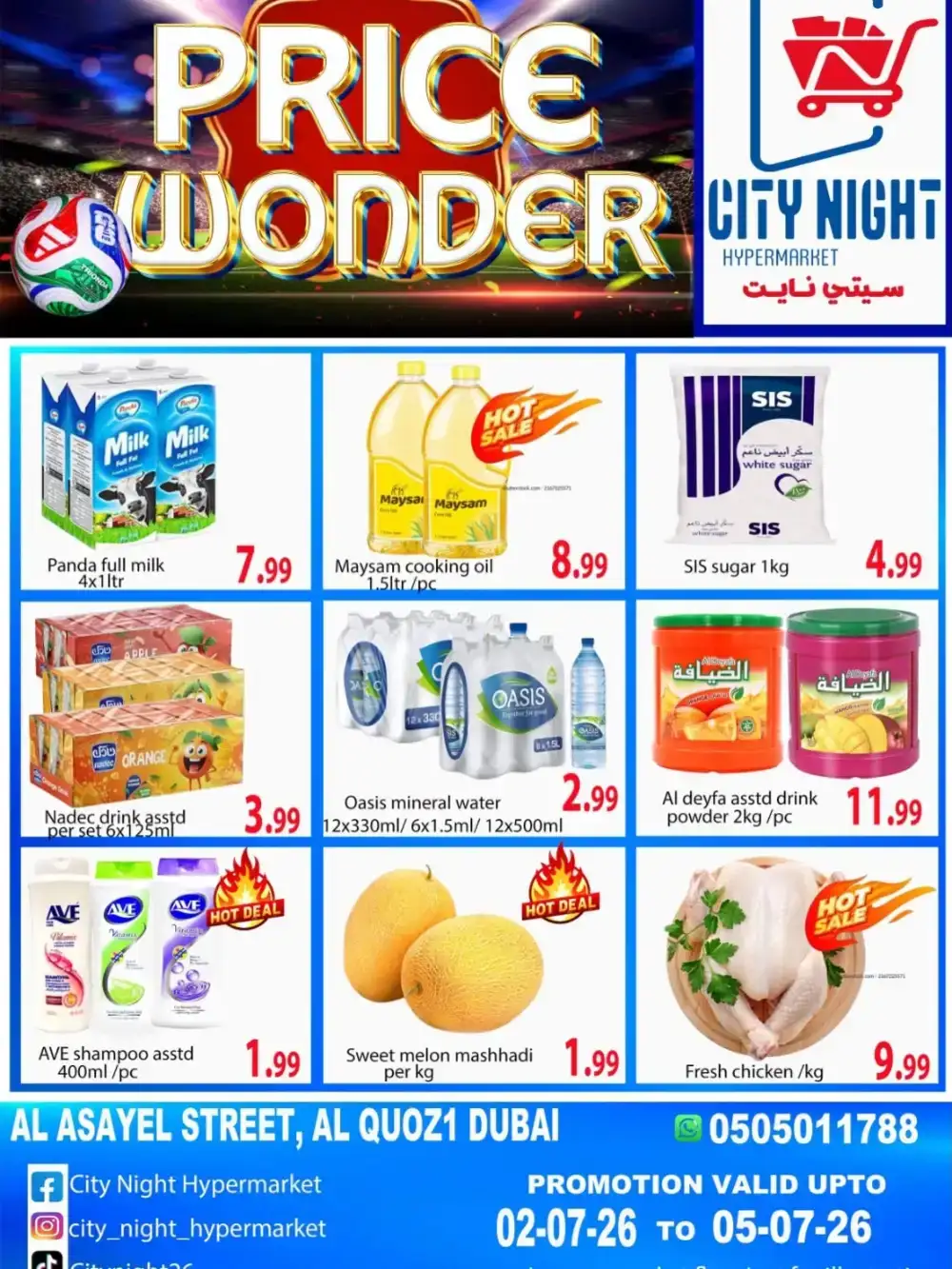 City Night Hypermarket Dubai Price Wonder | Latest Leaflets page 1