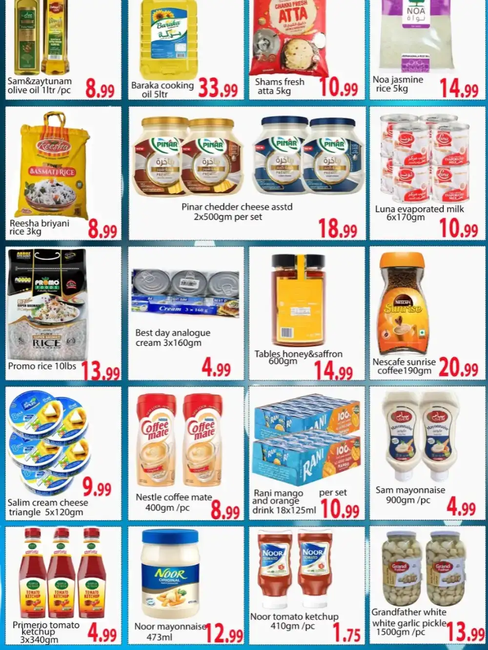 City Night Hypermarket Dubai Price Wonder | Latest Leaflets page 5