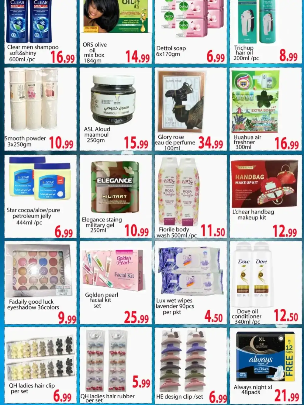 City Night Hypermarket Dubai Price Wonder | Latest Leaflets page 6