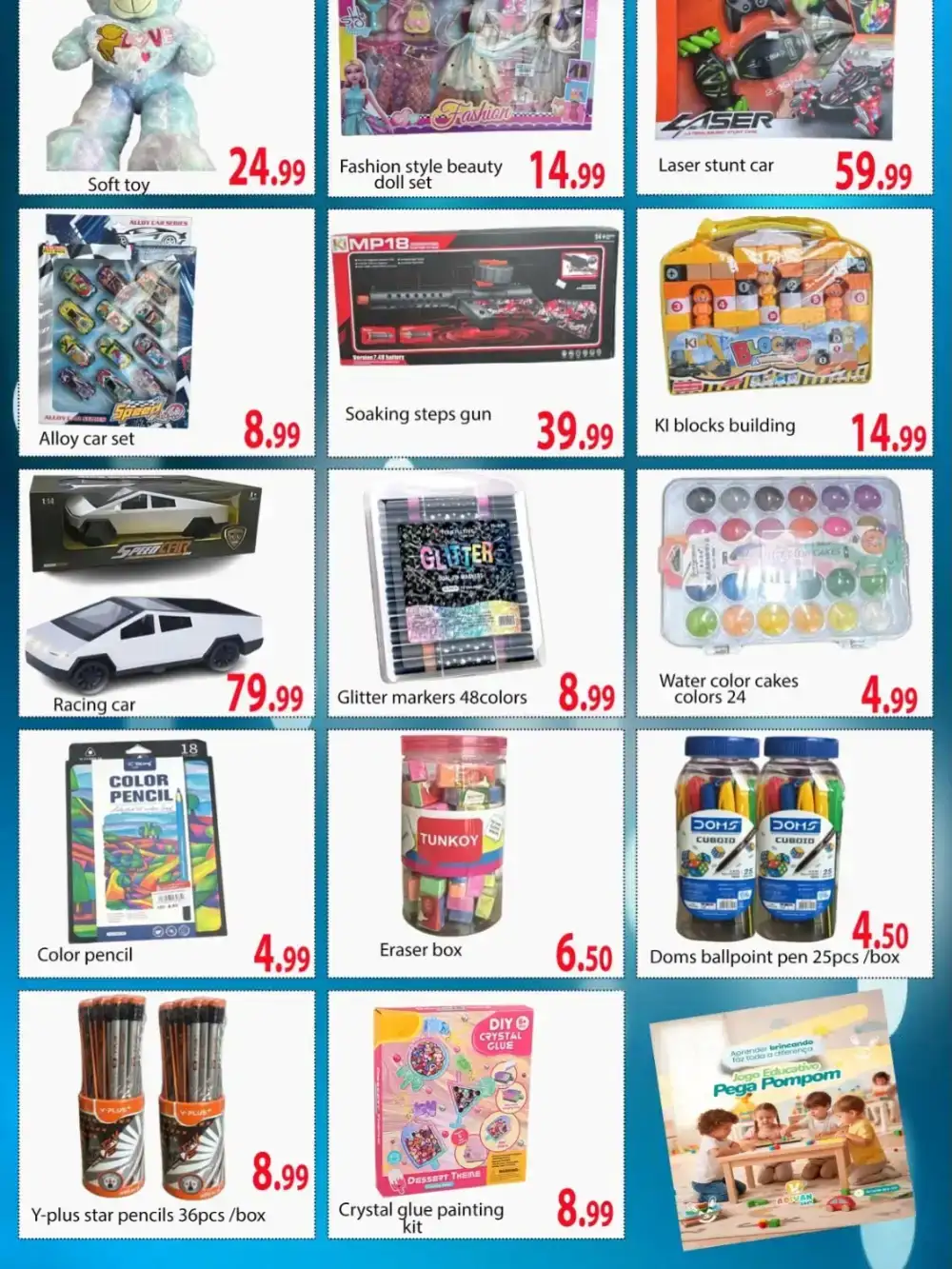 City Night Hypermarket Dubai Price Wonder | Latest Leaflets page 8
