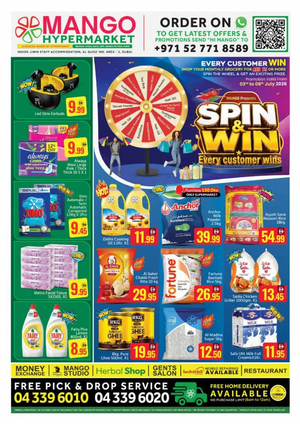 Mango Hypermarket Al Quoz Dubai Deals | Latest Leaflets page 1