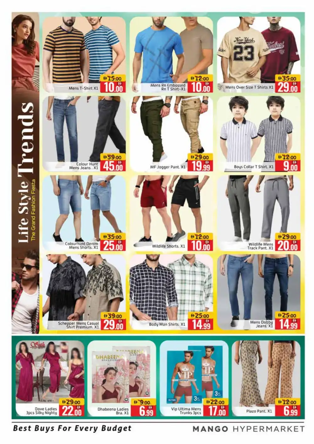Mango Hypermarket Al Quoz Dubai Deals | Latest Leaflets page 11
