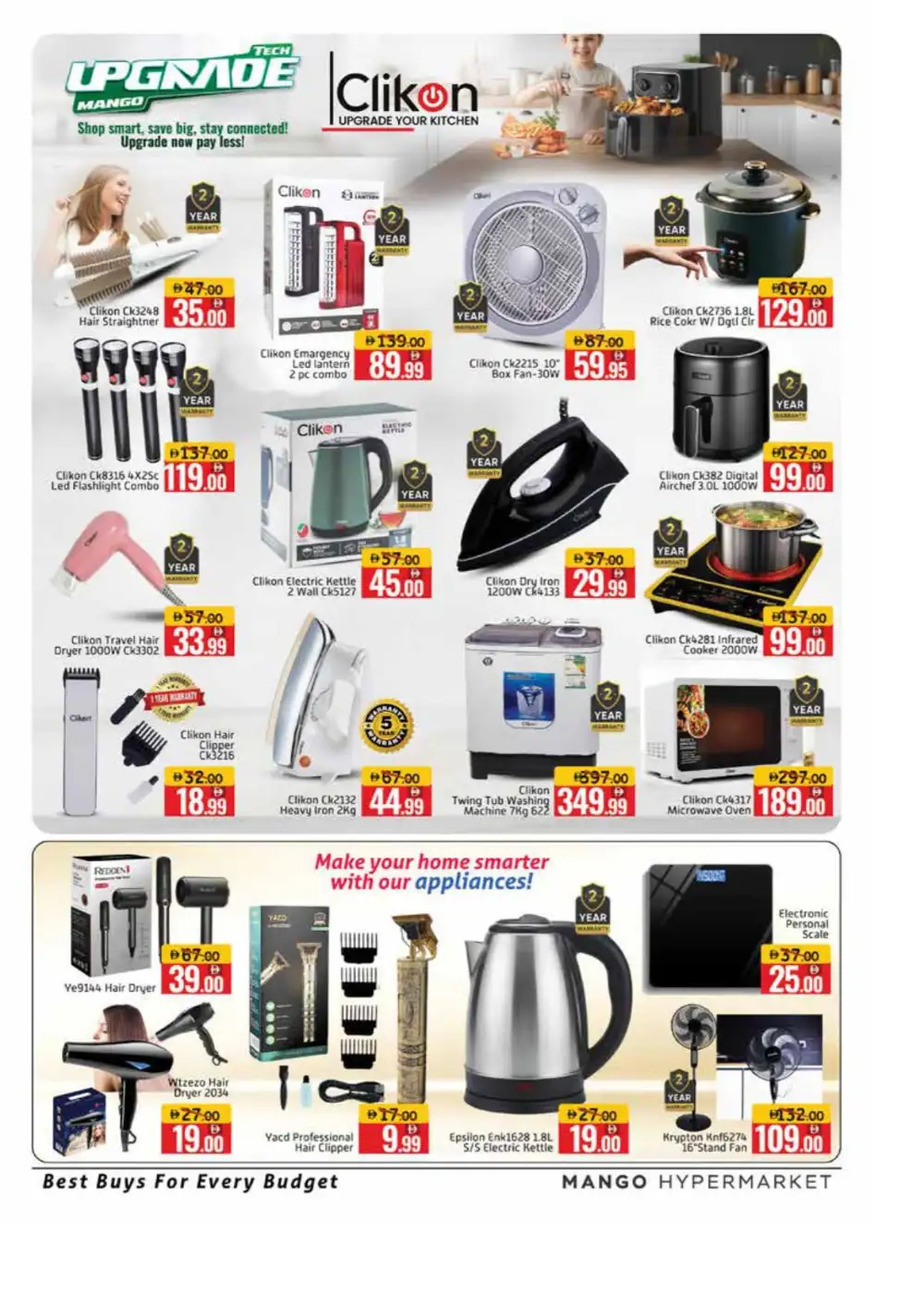 Mango Hypermarket Al Quoz Dubai Deals | Latest Leaflets page 17