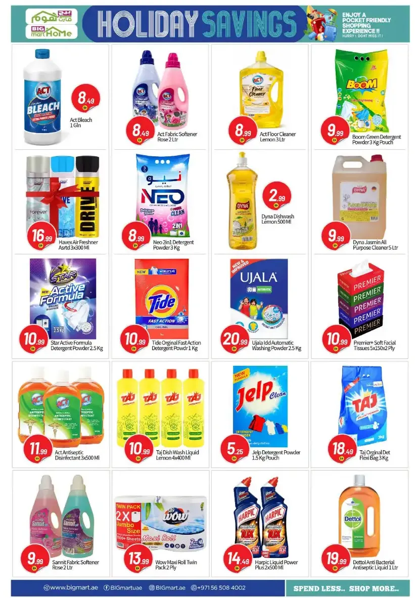 Big Mart HoMe Holiday Savings | Latest Leaflets page 11