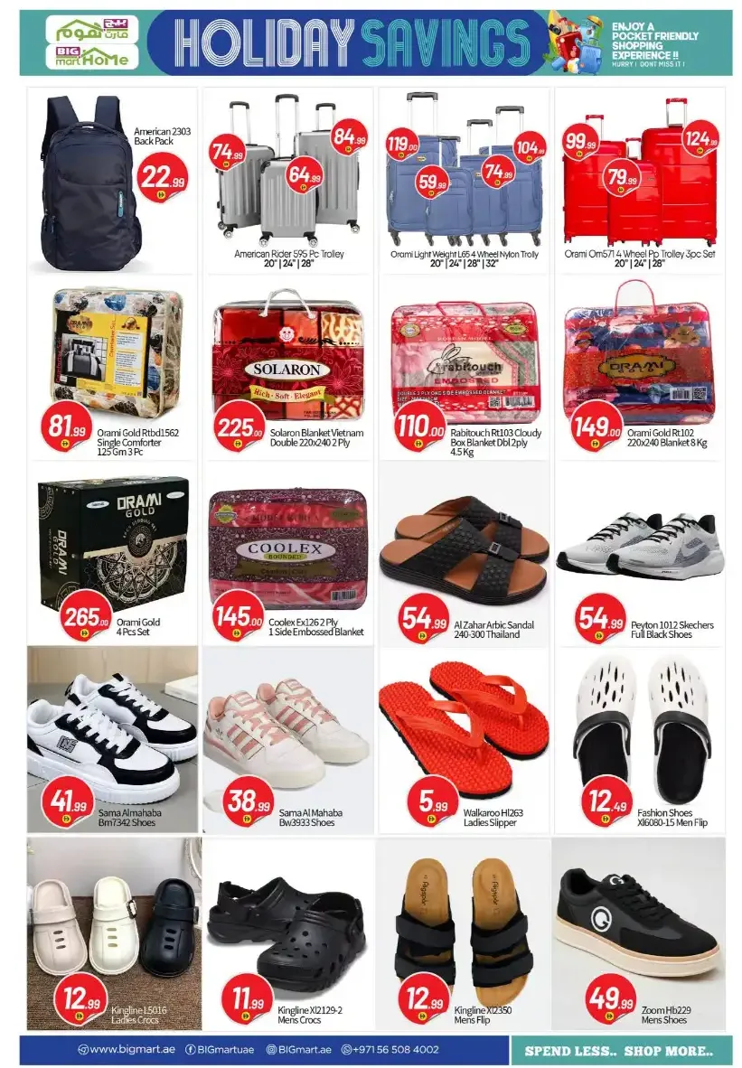 Big Mart HoMe Holiday Savings | Latest Leaflets page 15