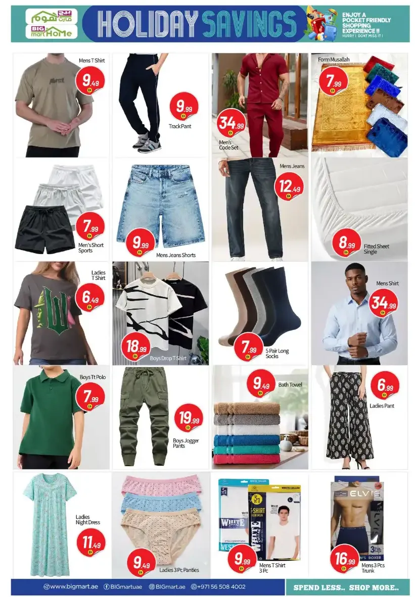 Big Mart HoMe Holiday Savings | Latest Leaflets page 16