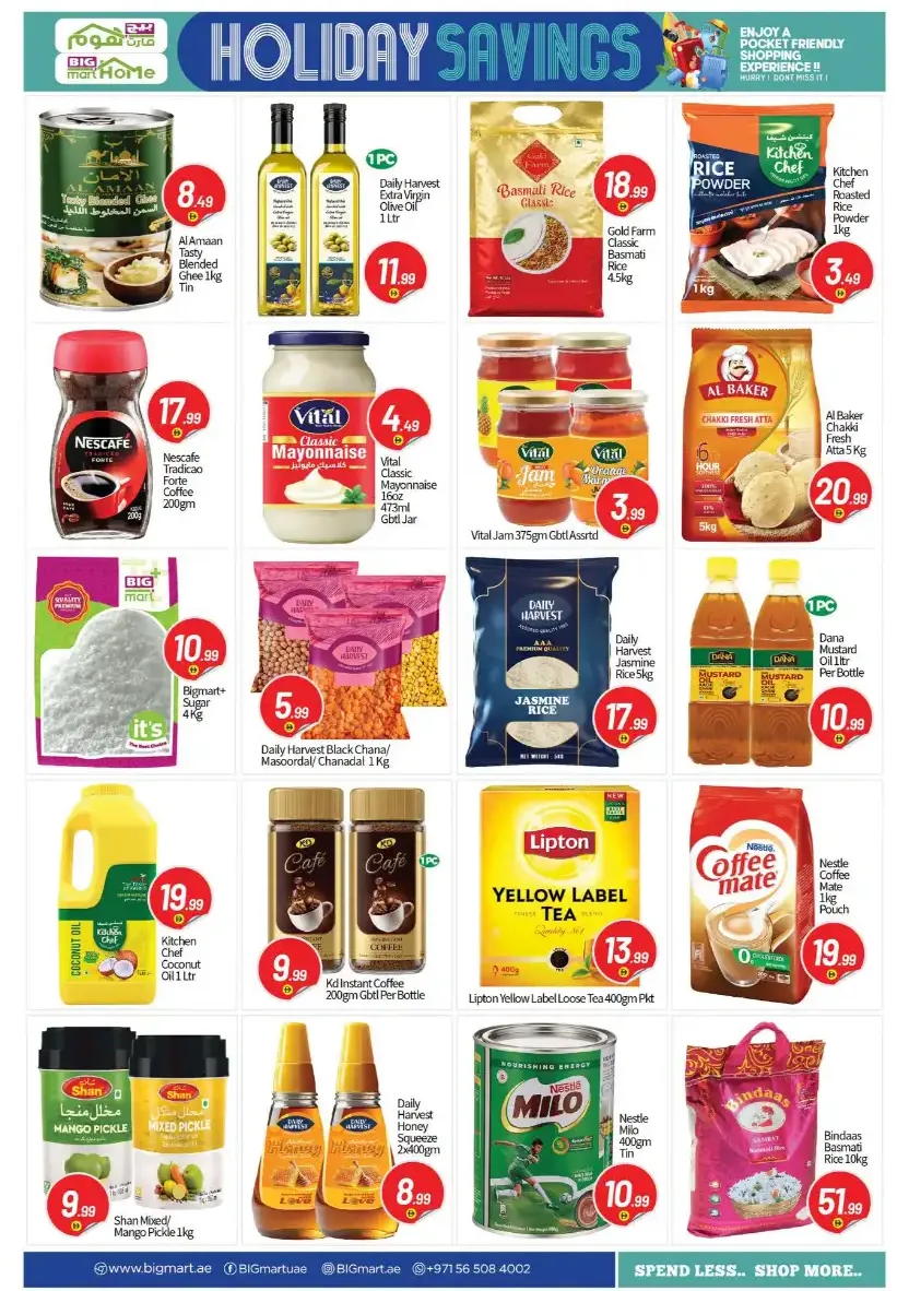 Big Mart HoMe Holiday Savings | Latest Leaflets page 4